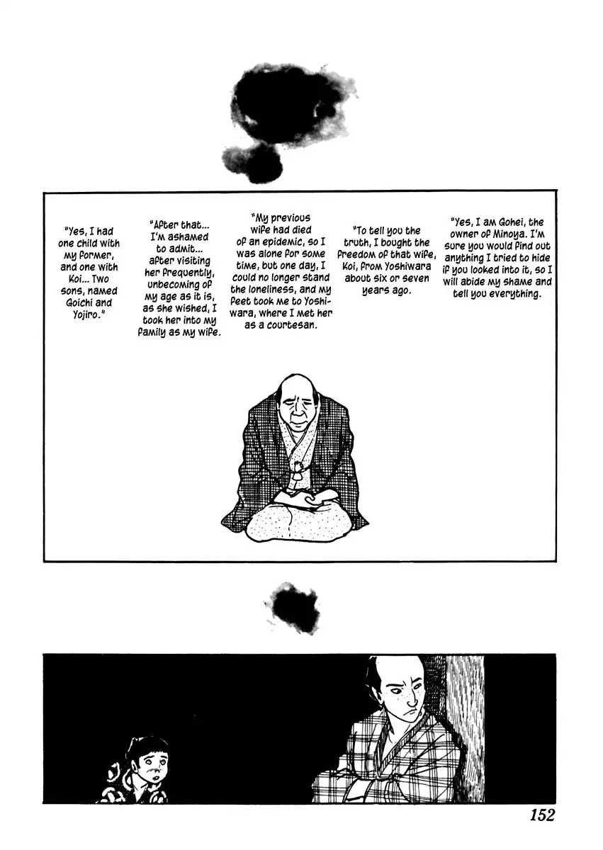 Sabu to Ichi Torimonohikae Chapter 34 6